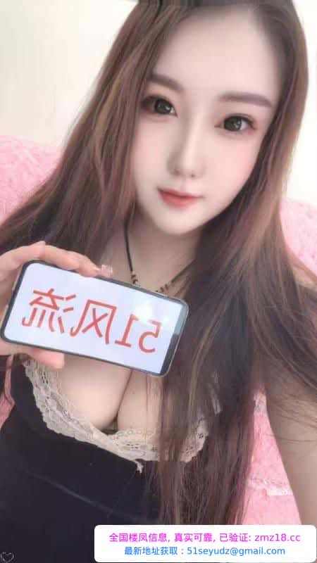 丰乳肥臀大波骚妇