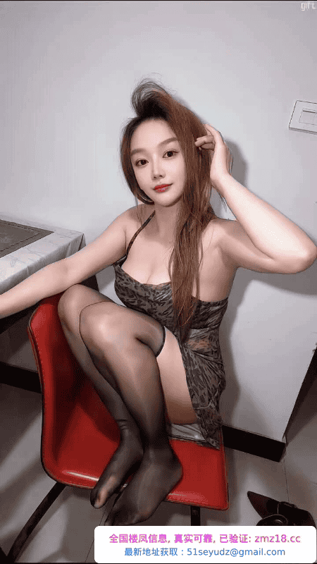 二刷市北小骚货妮妮