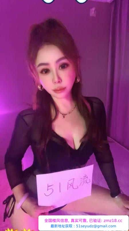 二刷莞式水磨骚货