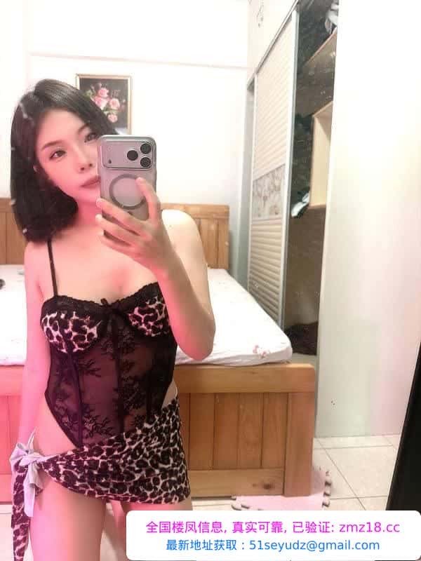 二吃永泰骚妇九儿