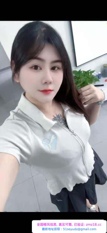 包河全能艳艳
