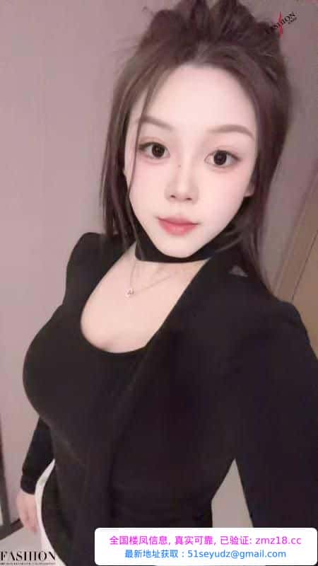 南站美少妇