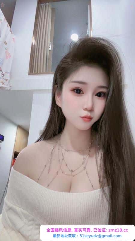 坂田宝儿