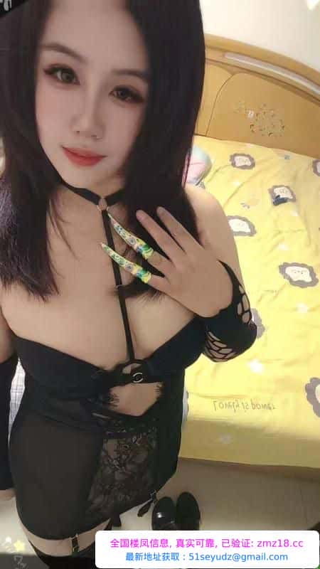 塘沽活好的骚少妇