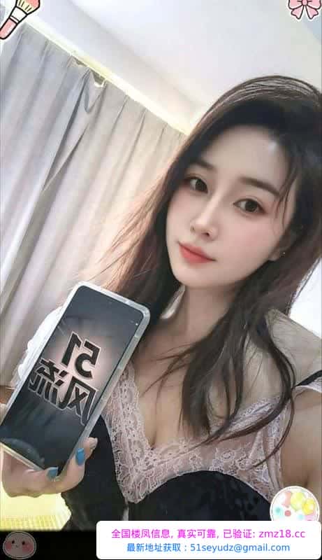 多汁少妇
