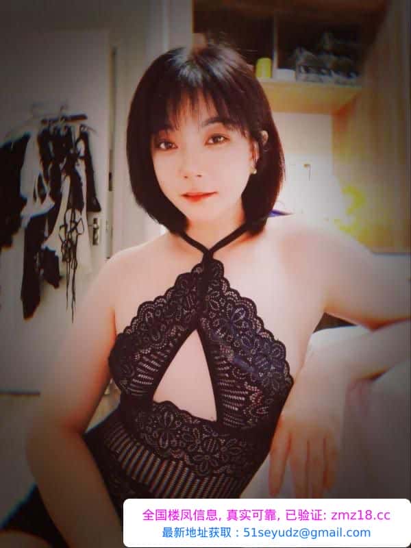 姑苏性感制服安然