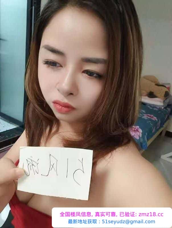 松江丰满邻家妹妹