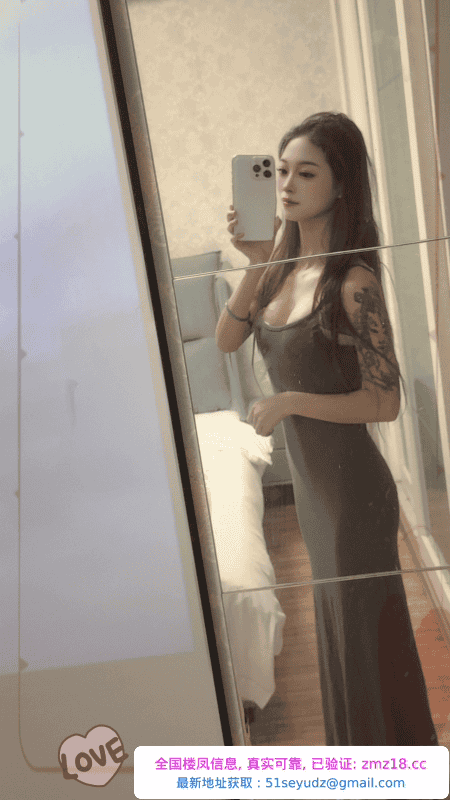 武昌小巧玲珑纹身妹