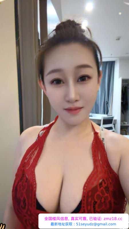 江北激情水床琪琪