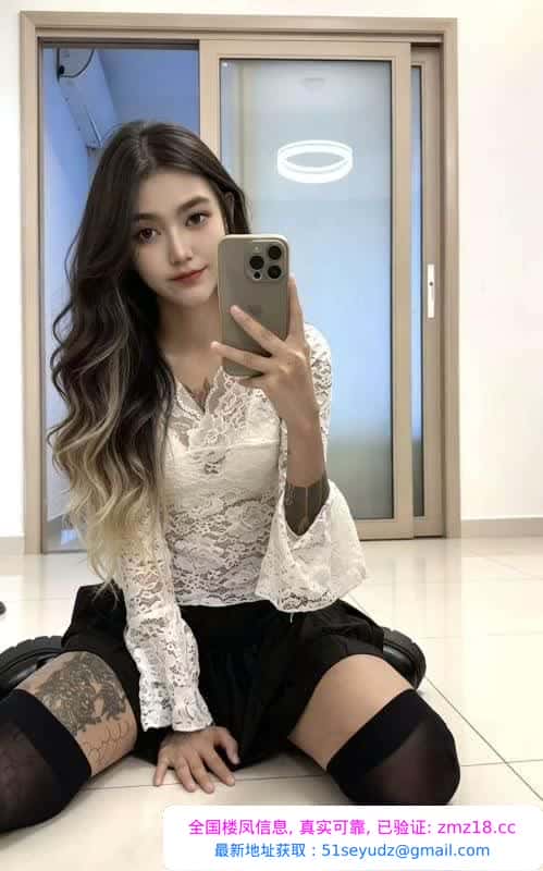罗湖制服长腿美女