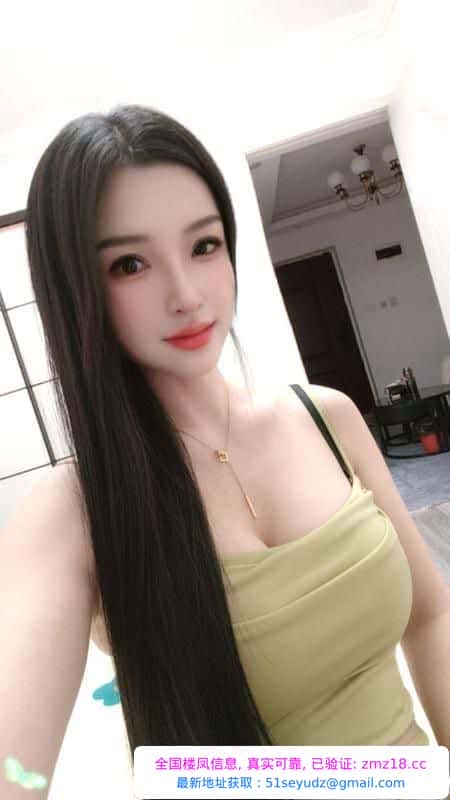肤白美胸御姐婷儿