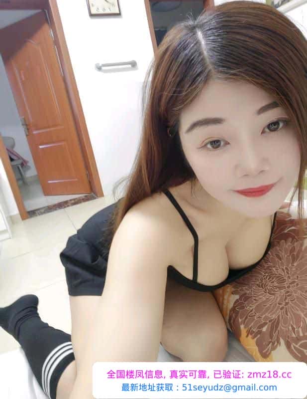 长沙三通自带房骚货
