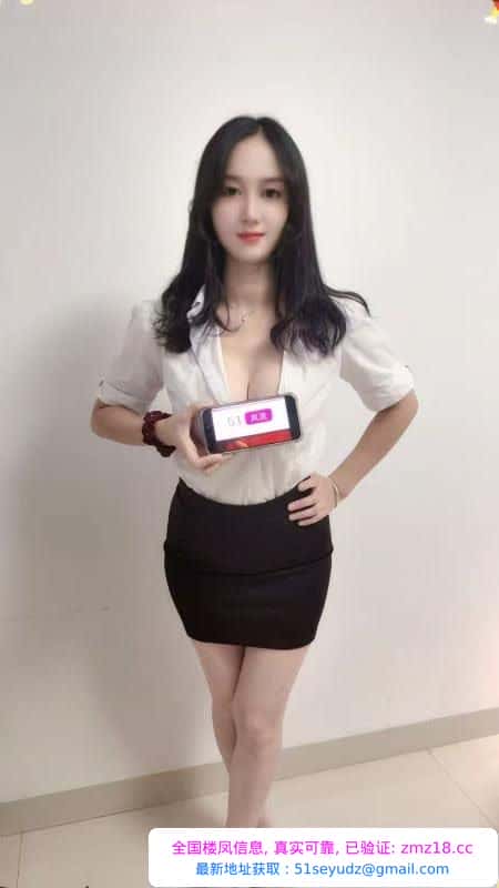 风骚水多大胸姐姐