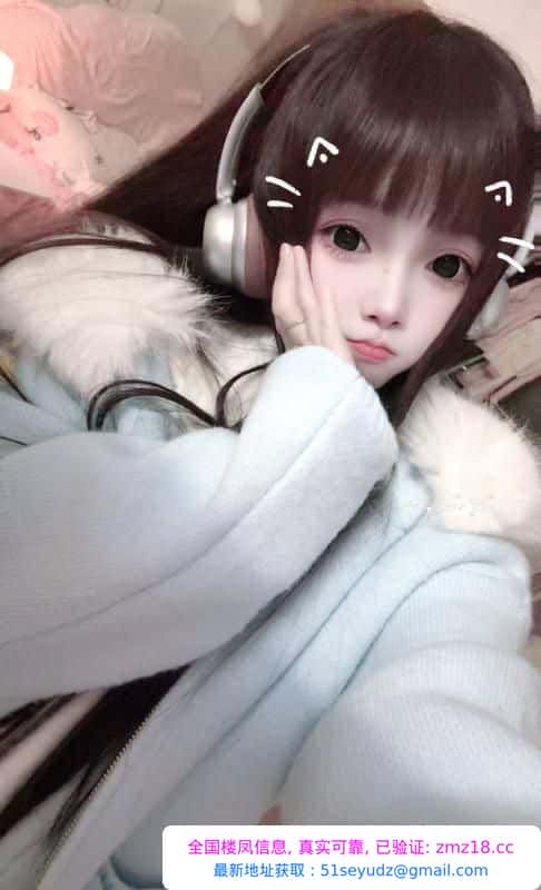 骚萝莉冰儿