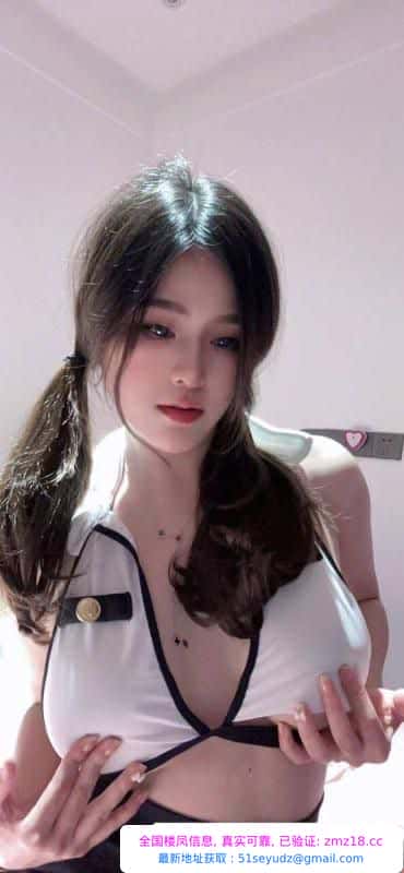 36E白丝蜜桃臀