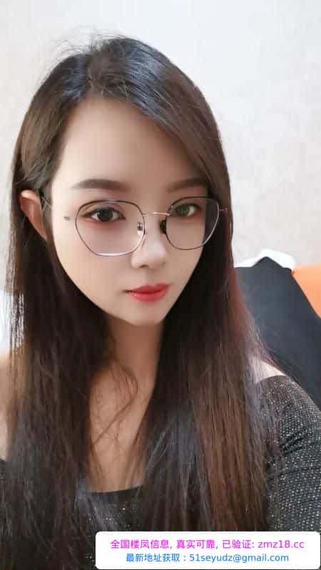 SM莹莹
