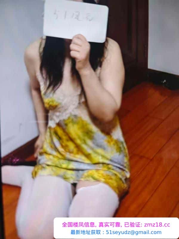 九堡熟女黑寡妇