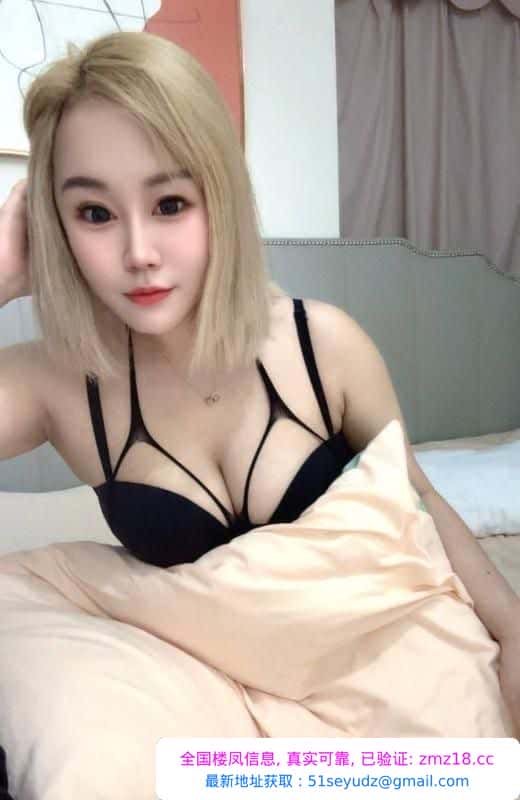冰冰妹妹