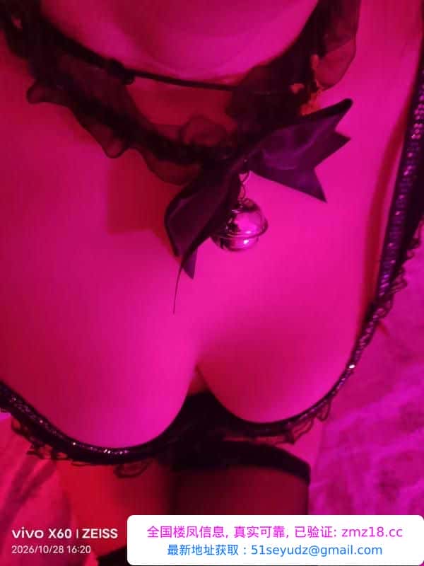 包河BBW