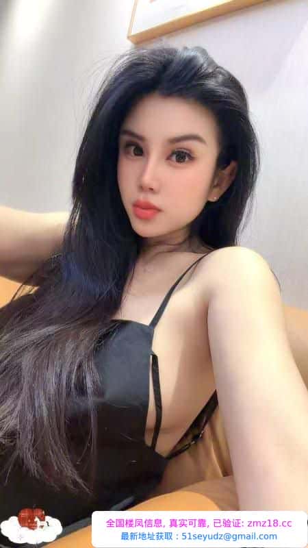 南京骚妲己可双飞