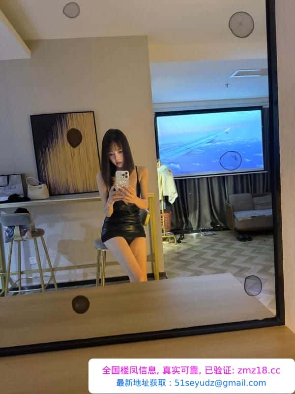 南门大奶骚妇念宝