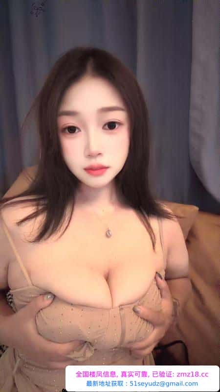 吴中E奶宝贝