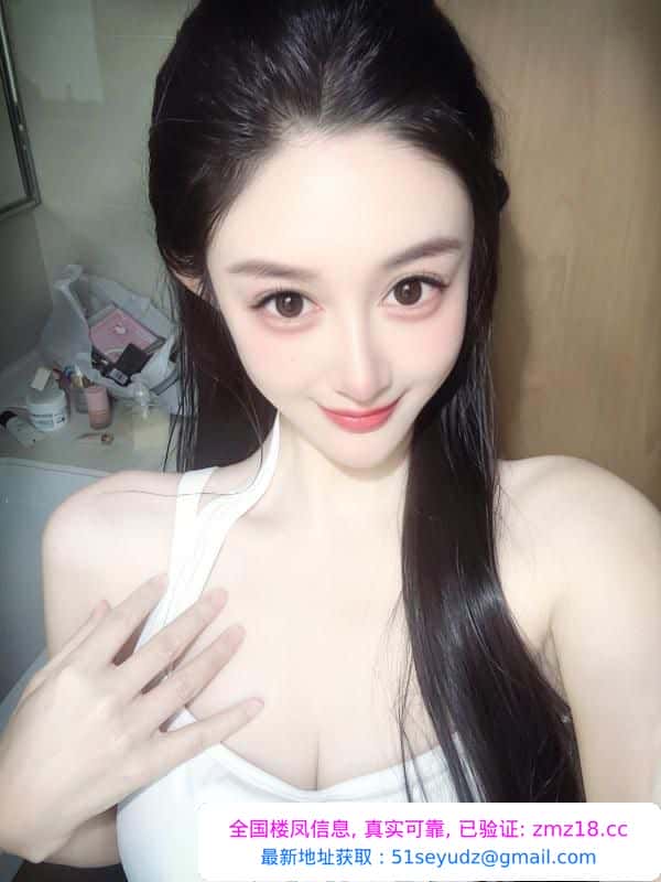 园区小骚包