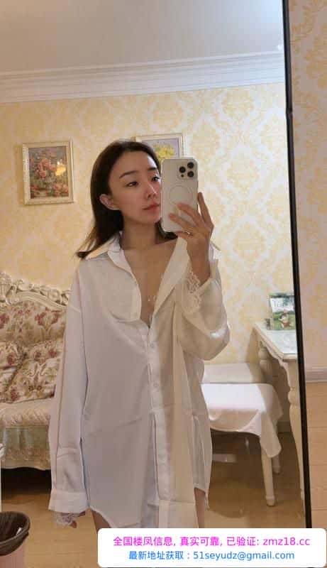 天津龙女