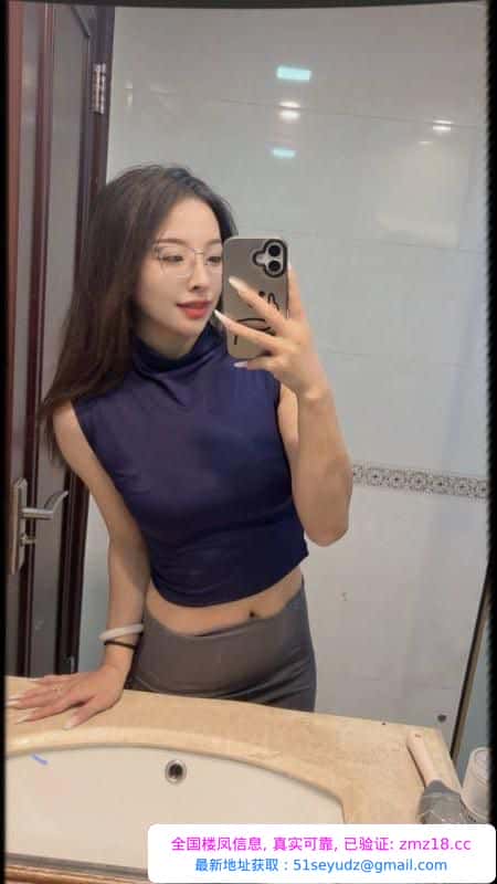 少妇可三通