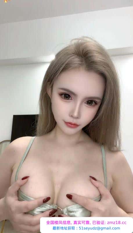 异域风情大胸妹子