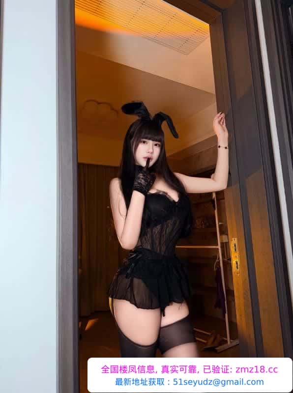 性感长腿御姐老师