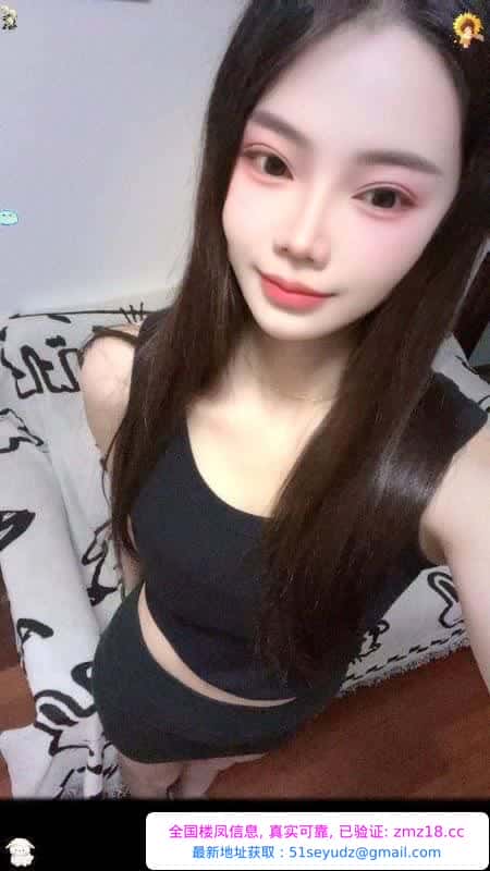 性感风骚御姐