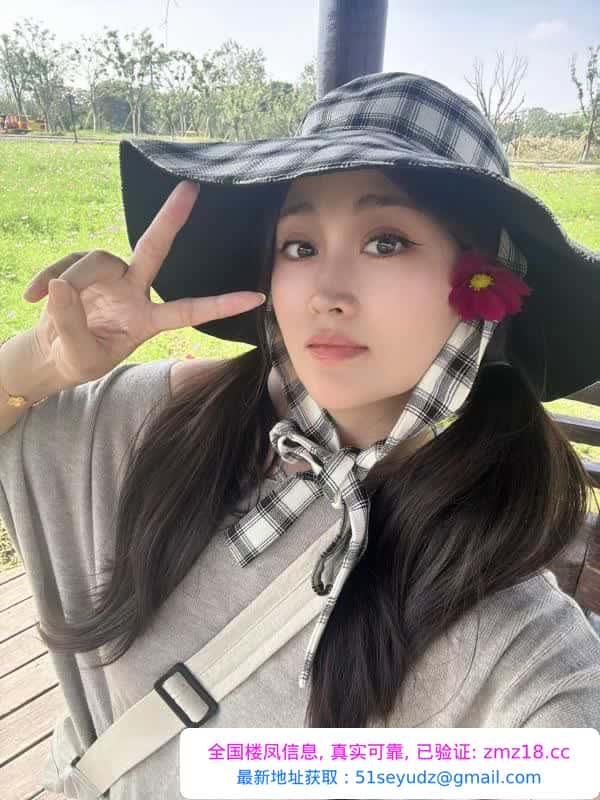 拱墅莞式蜜桃臀刘恋