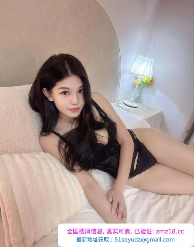 极品大奶翘臀珂珂