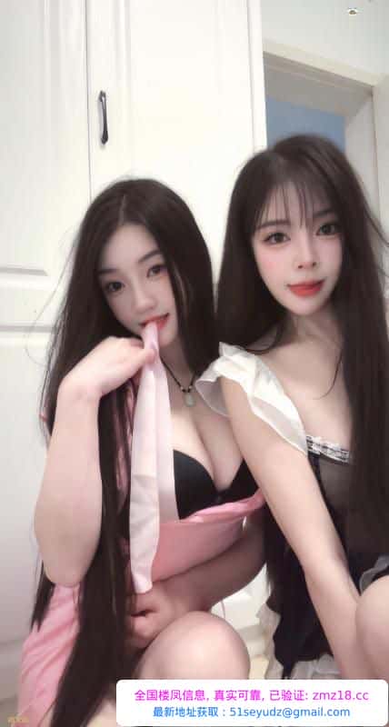 爆操姐妹花