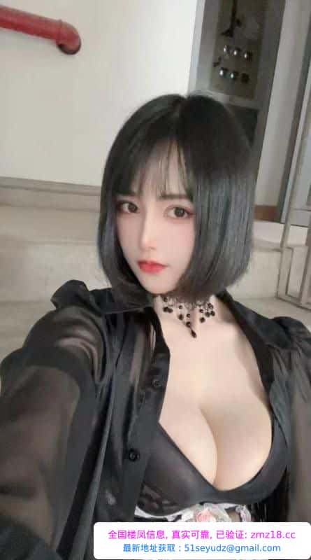 短发女神骚菲