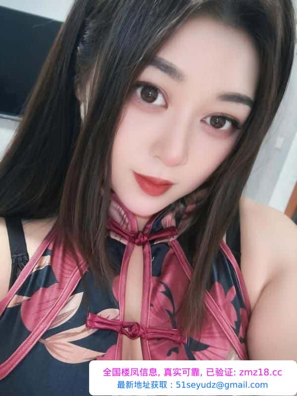 萧山肉臀大奶老板娘