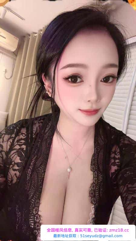 蕾丝巨乳女神