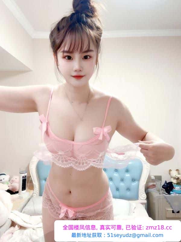 貌美肤白大长腿