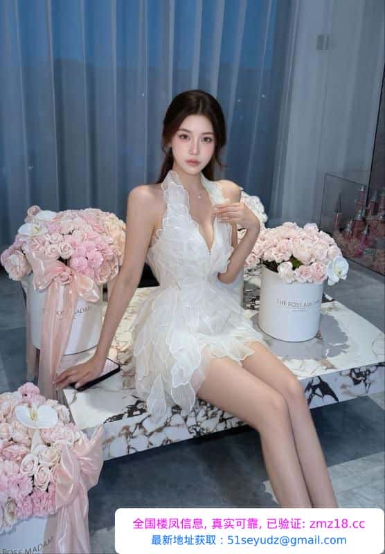 颜值大长腿妩媚御姐